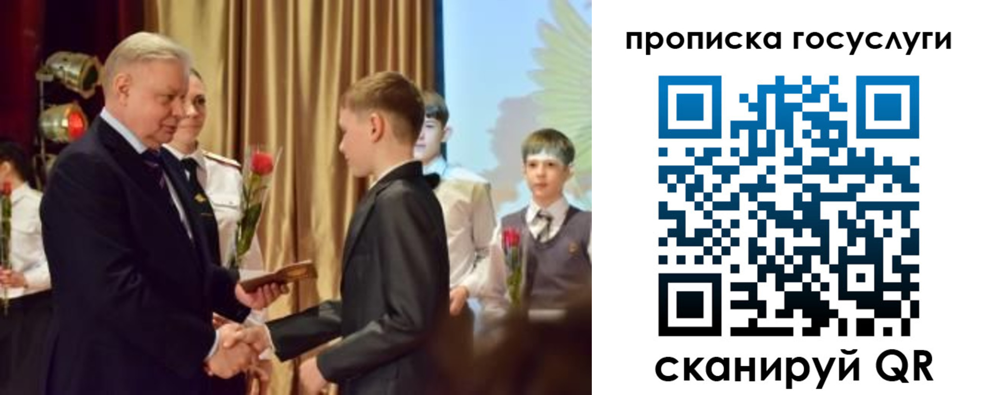 прописка иностранных граждан в Чернушке